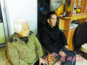 億萬富婿月給2千元養老 喪女父母怒索6千萬遺產