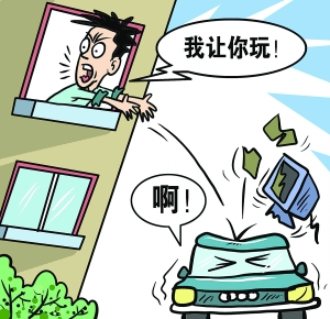 網(wǎng)游業(yè)監(jiān)護工程3月起啟動 限制未成年人過度游戲