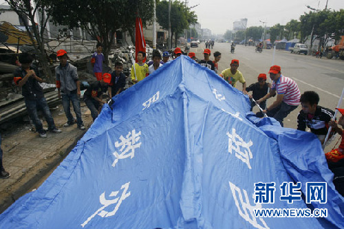 云南盈江已妥善解決12.71萬名群眾基本生活問題