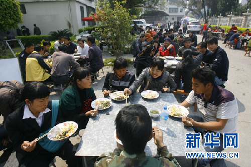 云南盈江已妥善解決12.71萬名群眾基本生活問題