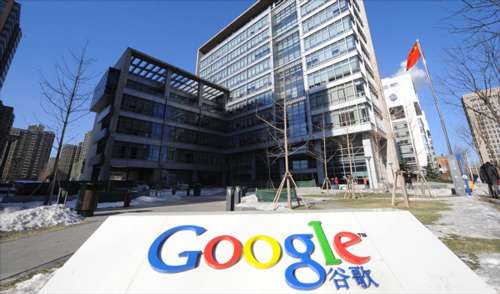 評論:谷歌如此“不作惡”