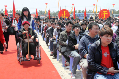 廈門大學翔安校區奠基開工 建設孔子學院南方基地