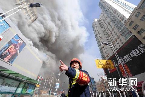 西寧市紡織品大樓大火已被撲滅