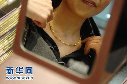 銀川千足金首飾“裸金”逼近每克400元