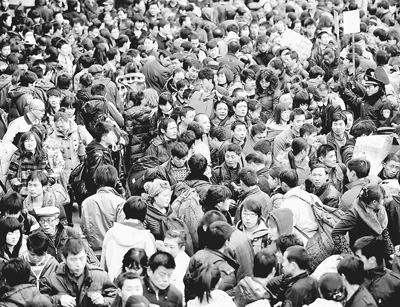 人口,怎樣均衡發(fā)展