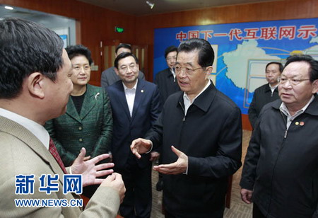 百年砥礪鑄輝煌 水木清華再奮進--記胡錦濤總書記在清華大學考察工作