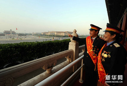 全國勞模齊聚北京迎五一