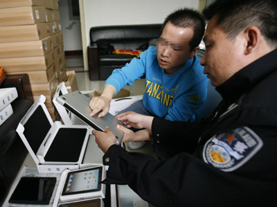 海淀警方破獲特大盜竊筆記本電腦案