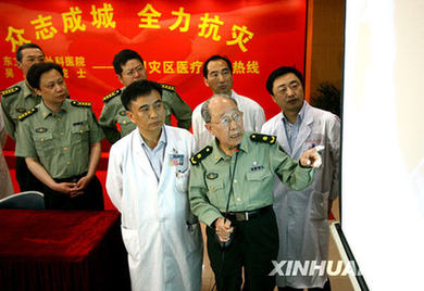 我國四位國家最高科技獎得主獲小行星命名