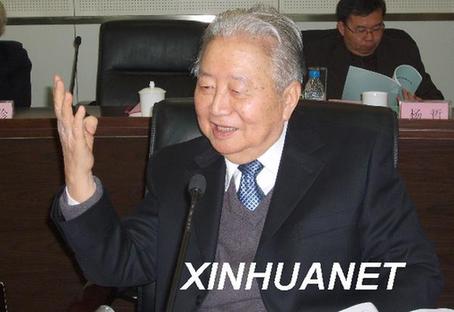 我國(guó)四位國(guó)家最高科技獎(jiǎng)得主獲小行星命名