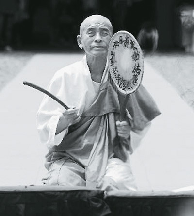 日75歲老人赴南京絕食謝罪 走進(jìn)祭場長跪磕頭