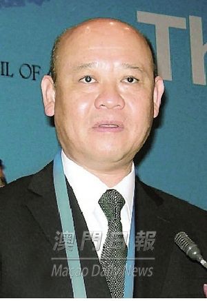 澳門回歸后首位局級官員濫用職權被判刑