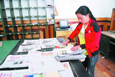 感動(dòng)萬(wàn)國(guó)郵聯(lián)的中國(guó)姑娘