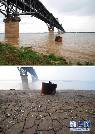 南方干旱三大原因 天災(zāi)是主因 人為因素亦不可忽視