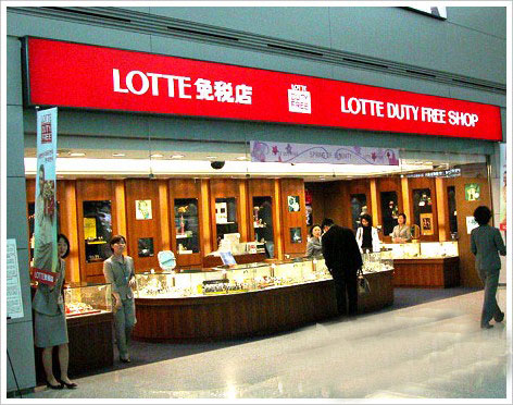 出國購物血拼最佳場所 全球十大機場免稅店