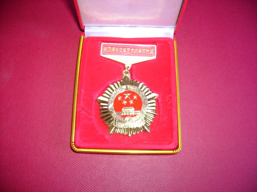 為通俗文藝正名:王凌對我通俗文藝研究的理論貢獻