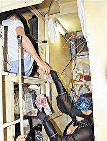 香港現(xiàn)神秘