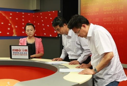 哈藥總廠廠長進京致歉 十媒體質疑不給力