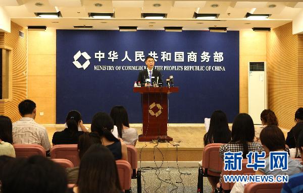 商務部:降低中高檔消費品進口關稅是大勢所趨