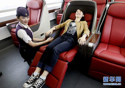 京滬高鐵初體驗(yàn)