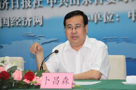 “結(jié)構(gòu)調(diào)整 創(chuàng)新驅(qū)動(dòng)”中國媒體看山東大型系列采訪活動(dòng)今日啟動(dòng)