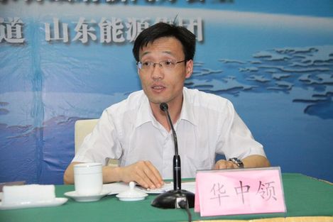 “結(jié)構(gòu)調(diào)整 創(chuàng)新驅(qū)動(dòng)”中國媒體看山東大型系列采訪活動(dòng)今日啟動(dòng)