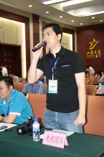 “結構調整 創新驅動”中國媒體看山東大型系列采訪活動今日啟動