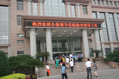 中國媒體看山東 走進唐口煤礦(圖)