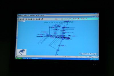 中國媒體看山東 走進唐口煤礦（圖）