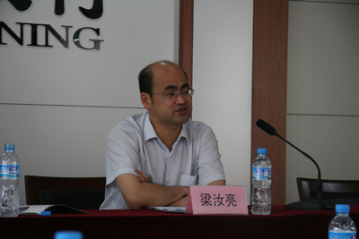 看山東走進濟寧銀行:服務中小企業 走發展特色之路