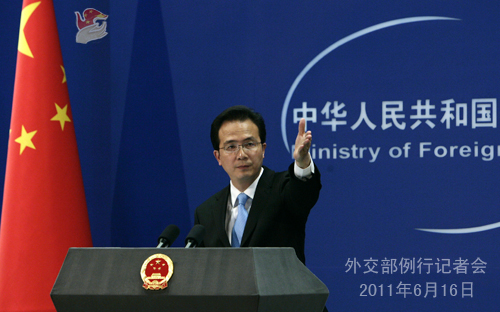 2011年6月16日外交部發言人洪磊舉行例行記者會