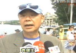 臺(tái)“駐美代表”：美承諾給誤殺船長(zhǎng)調(diào)查報(bào)告