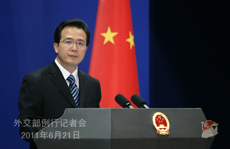 外交部就利比亞局勢、南海問題等答問