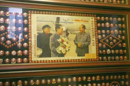 珍藏百萬(wàn)的毛主席像章紀(jì)念館成為黨史教育基地