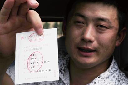 銘記歷史時刻:膠州灣橋隧通車