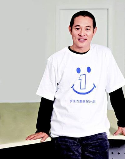 “公益達人”姚明