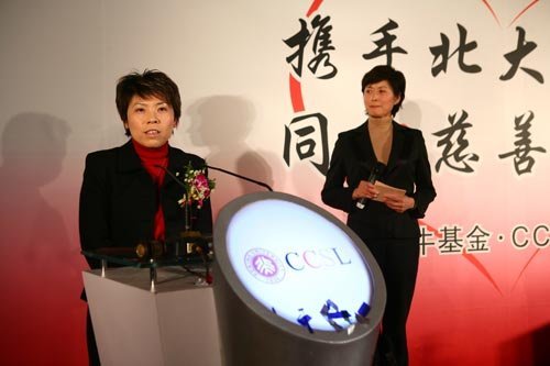 “公益達人”姚明