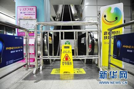 新華視點(diǎn)：我們身邊的電梯，藏有多少安全隱患？