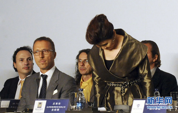 盤點一周網絡熱詞：“樓市調控高壓不改”最受關注