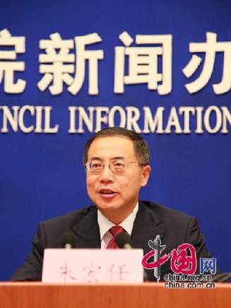 工信部詳解工業(yè)經(jīng)濟(jì)運(yùn)行情況 否認(rèn)中小企業(yè)倒閉潮