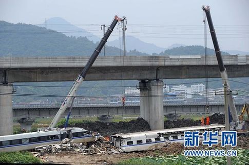 溫州公布首批“7·23”動車事故遇難人員名單