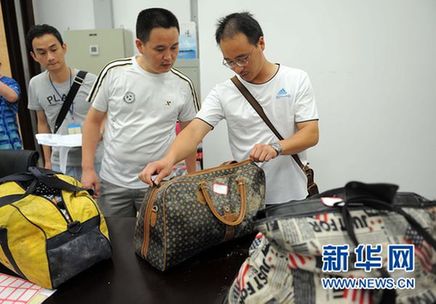 溫州公布首批“7·23”動車事故遇難人員名單