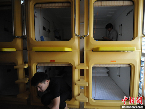“膠囊旅館”現(xiàn)身昆明(圖)