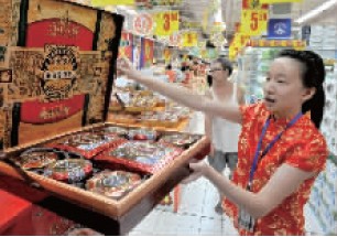 網(wǎng)友欲尋替代品過中秋節(jié) 專家:圓的都可當月餅