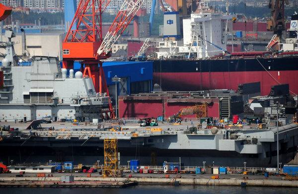 澄清對中國航母認識的四大誤區