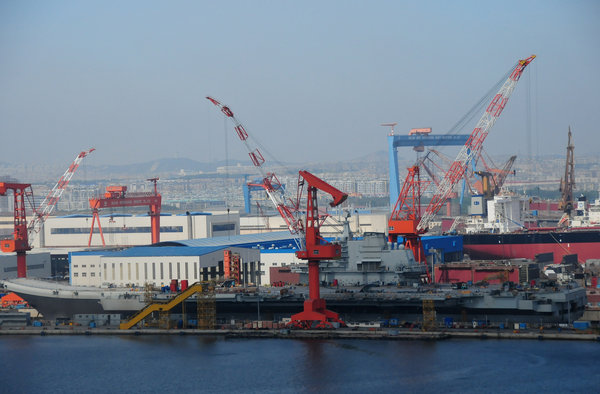 澄清對中國航母認(rèn)識的四大誤區(qū)