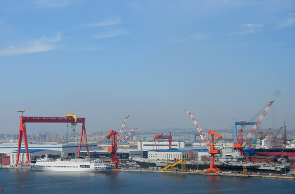 澄清對中國航母認識的四大誤區