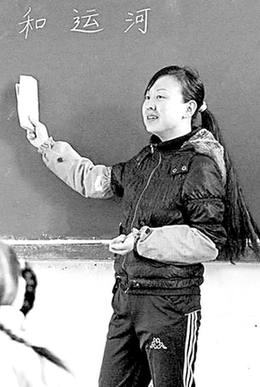 最美鄉村教師孫影：綻放在山區的城市花朵