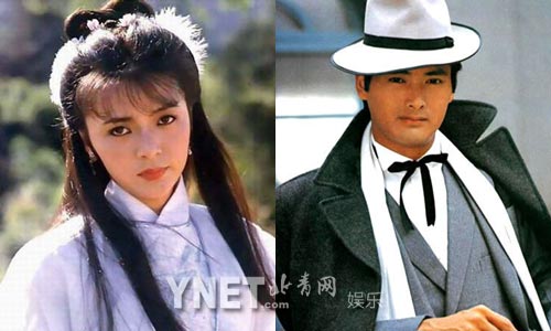 揭明星不堪情史 周潤發喝洗潔精樂基兒割腕