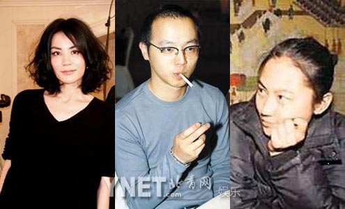 揭明星不堪情史 周潤發(fā)喝洗潔精樂基兒割腕